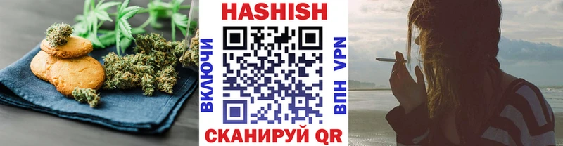 Купить  Вологда  Еда ТГК марихуана 