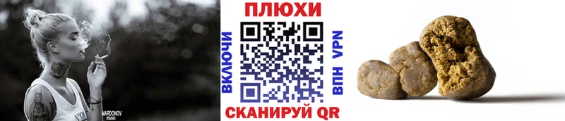 Купить закладки  Вологда  ГАШ AMNESIA HAZE 