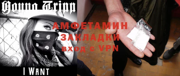 a pvp Переславль-Залесский