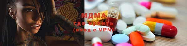 a pvp Переславль-Залесский
