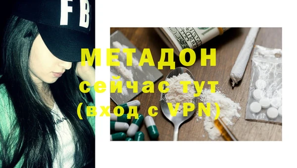 гашик Покров
