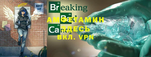 a pvp Переславль-Залесский